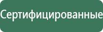 конусы raw organic cone 1 1/4