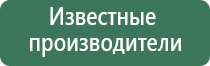 wax принадлежности fissman