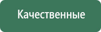 бабблеры