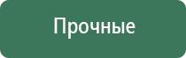 аксессуары для масел дотерра