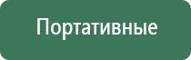 зажигалки пьезо подарочные