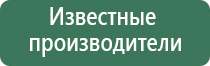 бонг баблер