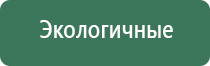 вапорайзер dynavap 2019