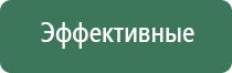 гриндеры стальные с сеткой