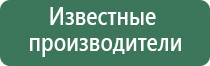 аксессуары для масел q3