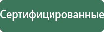 шлифы для стеклянных бонгов