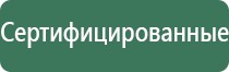ручной бонг